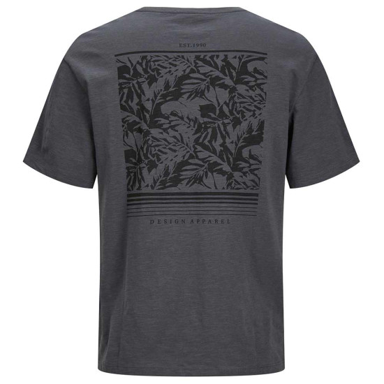 Jack & Jones Ανδρική κοντομάνικη μπλούζα